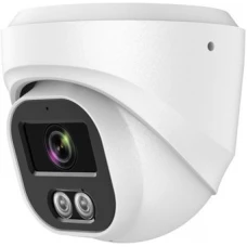 IP-камера Arsenal AR-I303SA (2.8 mm)