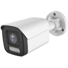 IP-камера Arsenal AR-I320S (2.8 mm)