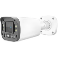 IP-камера Arsenal AR-I440 (2.7-13.5 mm)