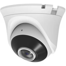 IP-камера Arsenal AR-I500W (1.8 mm)