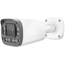 IP-камера Arsenal AR-I840 (2.7-13.5 mm)