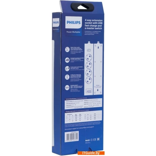 Сетевой фильтр Philips CHP8246BA/51 ver3