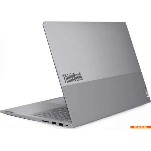 Ноутбук Lenovo ThinkBook 16 G8 IAL 21SK0030GQ ver5
