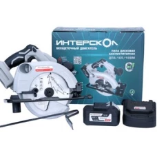 Дисковая (циркулярная) пила Интерскол ДПА-165/18ВМ 762.4.1.70 (с 1-им АКБ)