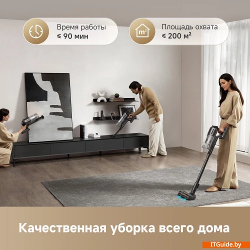 Пылесос Dreame Cordless Vacuum Cleaner Z20 Essential VZV24A (евровилка) ver5