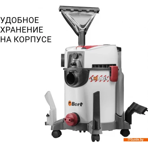 Пылесос Bort BAX-500E ver2