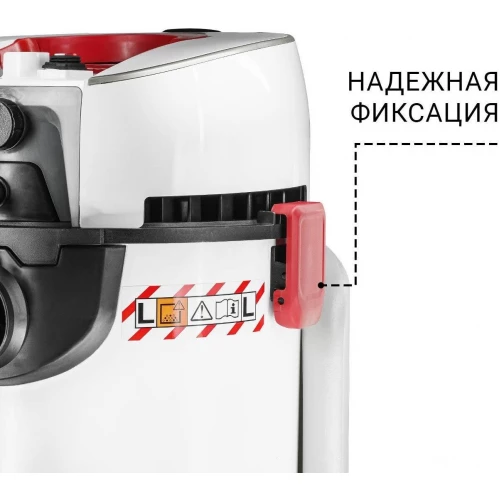Пылесос Bort BAX-500E ver3