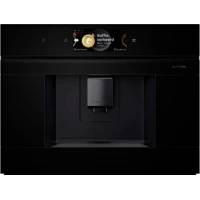 Кофемашина Bosch Serie 8 CTL9181D0