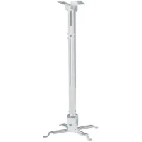 Кронштейн для проектора Buro PR04-100W (белый)
