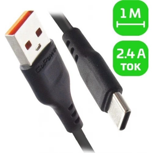 Кабель GoPower 00-00018566 USB Type-A - USB Type-C (1 м, черный) ver2