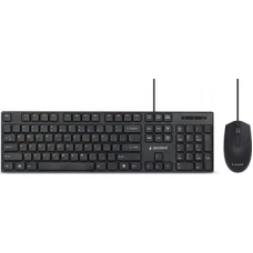 Офисный набор Gembird KBS-9050L