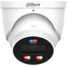 IP-камера Dahua DH-IPC-HDW3449HP-AS-PV-0280B-PRO