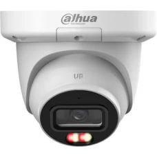 IP-камера Dahua DH-IPC-HDW3649QMP-S-IL-0280B