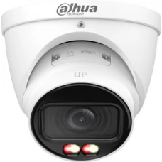 IP-камера Dahua DH-IPC-HDW3649TP-ZS-IL