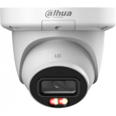 IP-камера Dahua DH-IPC-HDW3849QMP-S-IL-0280B