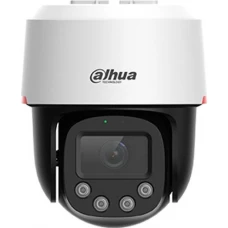 IP-камера Dahua DH-SD2C400NA-B-PV-PRO