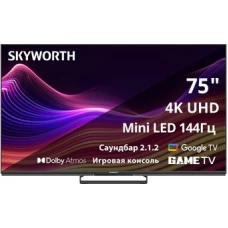 MiniLED телевизор Skyworth 75X87G