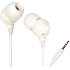 Наушники Smart Buy SBE-1200