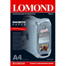 Фотобумага Lomond Magnetic Paper matt A4, 620 г/м2 2л (2020346)