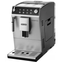 Эспрессо кофемашина DeLonghi Autentica ETAM 29.510.SB