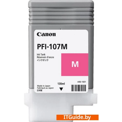 Canon PFI-107M ver2