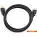 Cablexpert CC-HDMI4-6 ver3