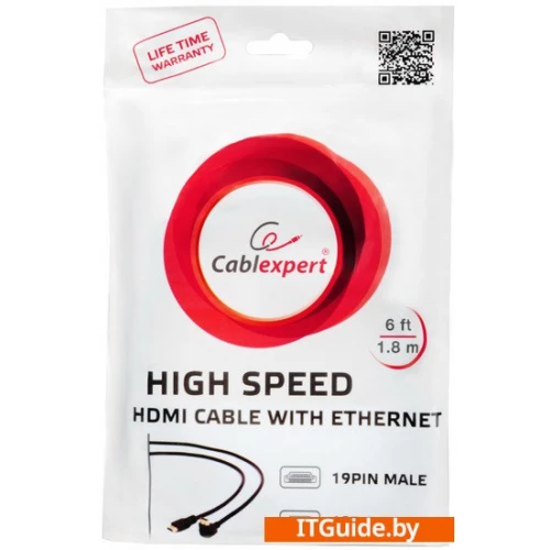 Cablexpert CC-HDMI4-6 ver5
