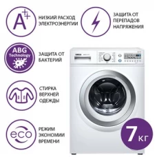 Стиральная машина ATLANT СМА 70У1010-00