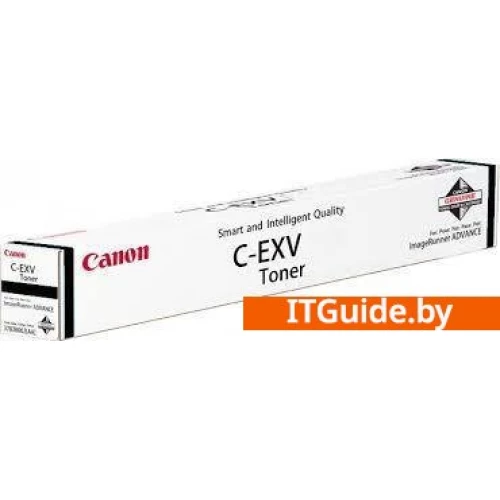 Canon C-EXV49 Magenta [8526B002] ver2