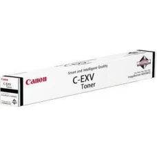 Canon C-EXV49 Magenta [8526B002] ver1