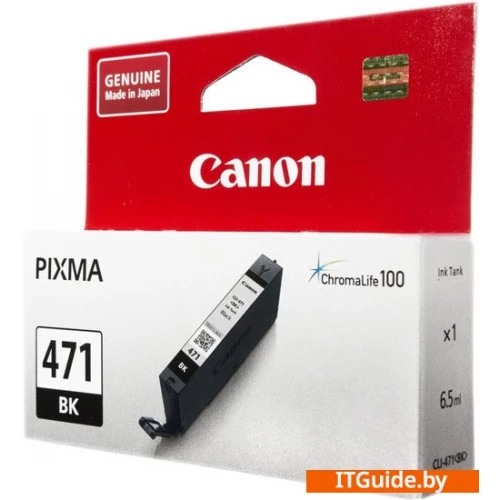 Canon CLI-471BK ver2
