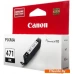 Canon CLI-471BK ver2