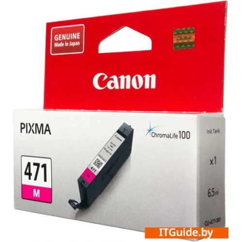 Canon CLI-471M ver2