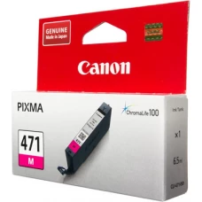 Canon CLI-471M ver1