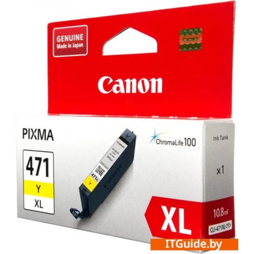 Canon CLI-471Y XL ver2