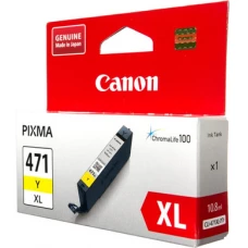 Canon CLI-471Y XL ver1