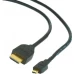 Cablexpert CC-HDMID-6 ver2