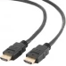 Cablexpert CC-HDMI4-15M ver2