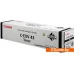 Canon C-EXV 43 ver2