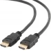 Cablexpert CC-HDMI4-20M ver2