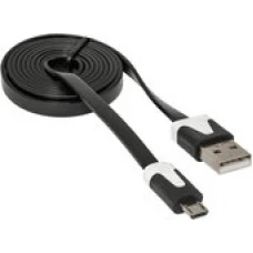 Кабель Defender USB08-03P USB2.0 AM-MicroBM [87475]