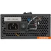 AeroCool SX-400 ver6