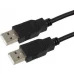 Cablexpert CCP-USB2-AMAM-6 ver2